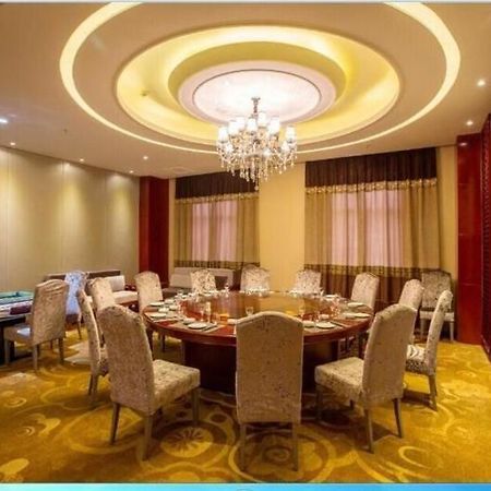 Jindongshan Taohualing Hotel Yichang Eksteriør bilde